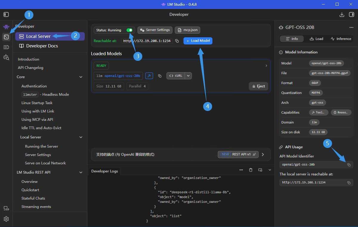 LM Studio 本地服务
